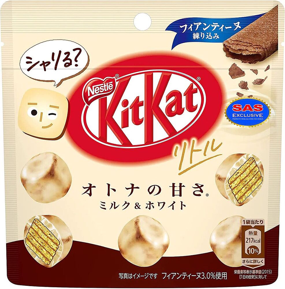 Chocolate candies "Kit Kat White" 41g
