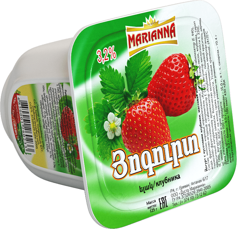 Yoghurt with strawberry "Marianna" 125g, richness: 3.2%