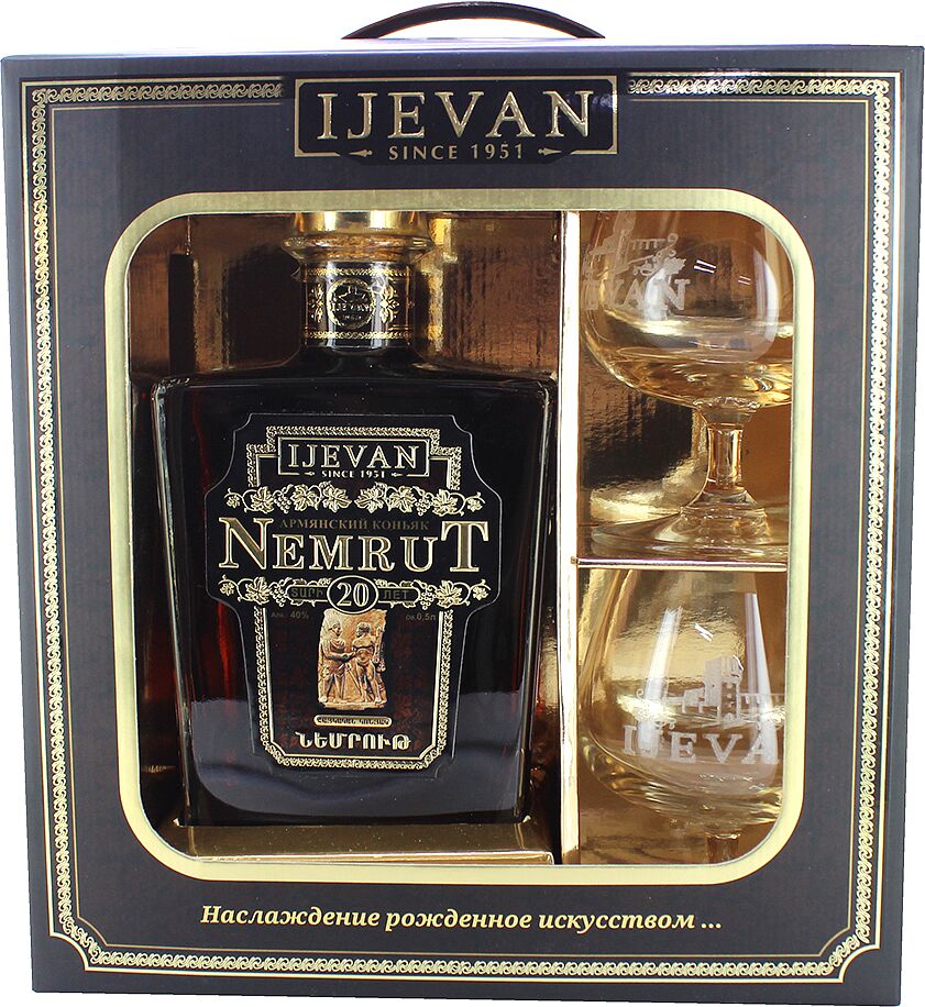 Cognac "Ijevan Nemrut" 0.5l