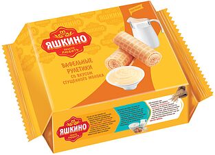 Wafer rolls with condensed milk filling "Яшкино" 100g