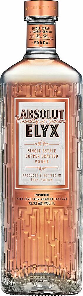 Vodka "Absolut Elyx" 1l   