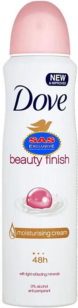 Antiperspirant - deodorant "Dove Beauty Finish" 150ml