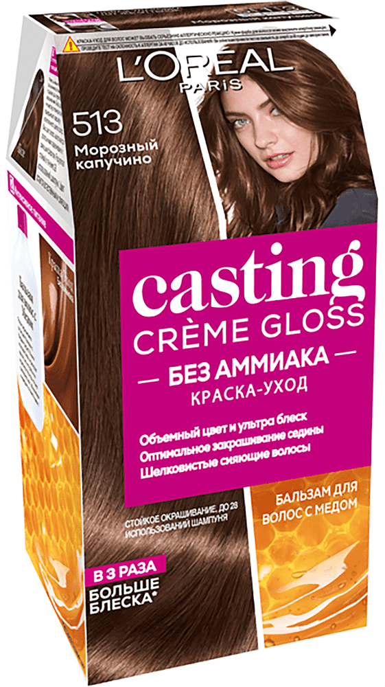 Hair dye "L'Oreal Paris Casting Crème Gloss"  №513 
