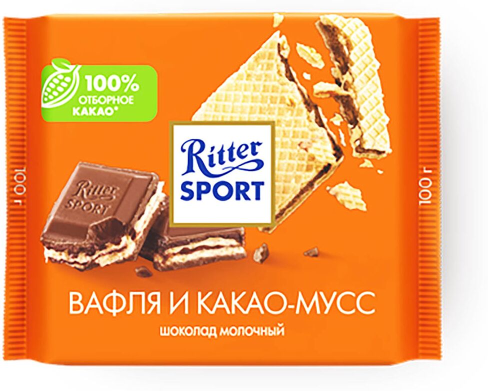 Шоколадная плитка с вафлей "Ritter Sport" 100г