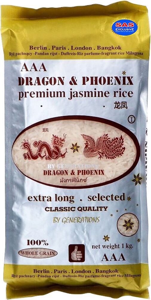 Рис длиннозерный "Dragon & Phoenix Jasmine" 1кг