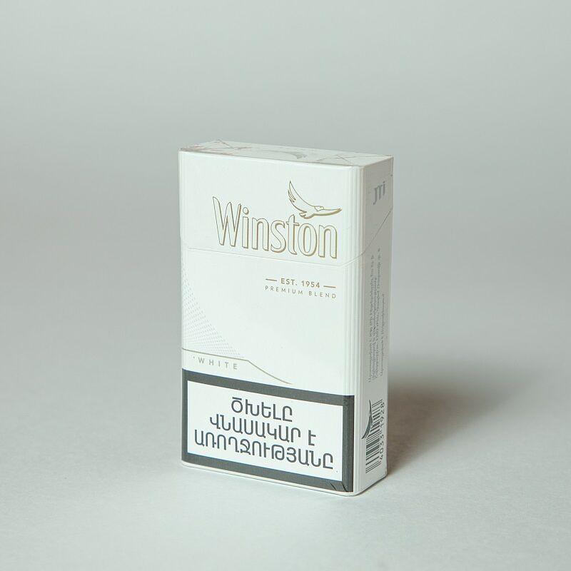 Cigarettes "Winston White"  