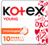 Sanitary towels "Kotex Ultra Normal" 10pcs