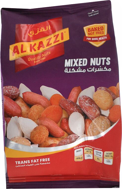 Nuts "Al Kazzi" 300g