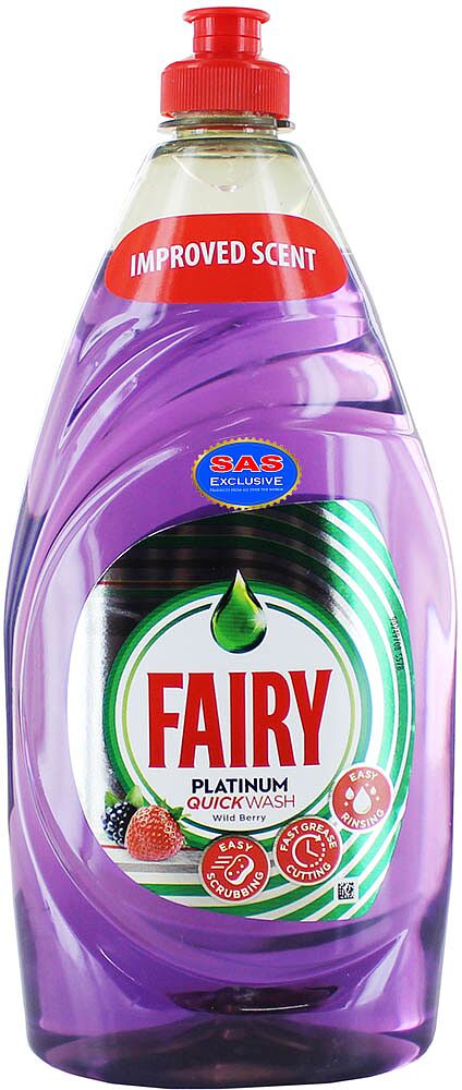 Dishwashing liquid "Fairy Platinum" 820ml
