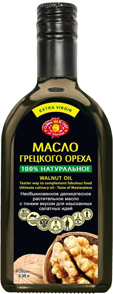 Walnut oil "Golden Kings Extra Virgin" 0.35l