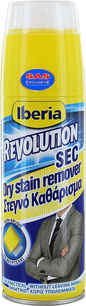 Stain remover-spray "Iberia Revolution SEC" 200ml